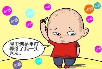 關(guān)于除甲醛方法，這些誤區(qū)你都知道嗎？