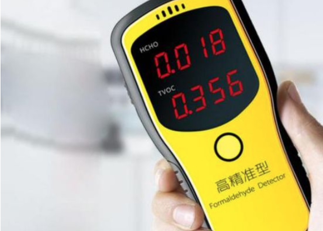 手持甲醛檢測(cè)儀