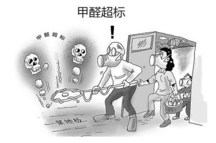 室內(nèi)的甲醛如何去才有效?