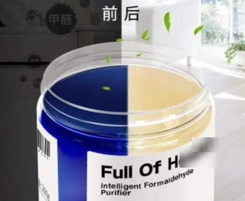 除甲醛果凍有用嗎？