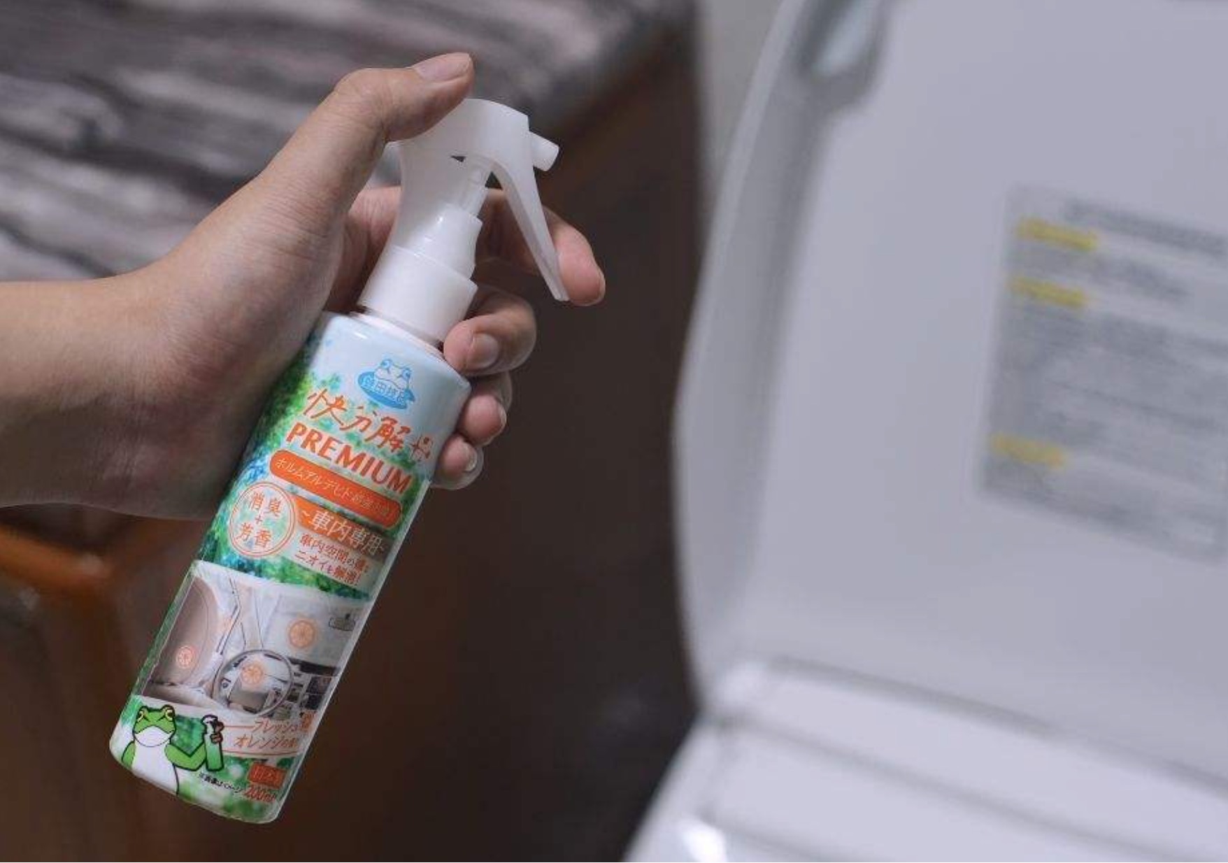 除甲醛的藥水都有哪幾種？