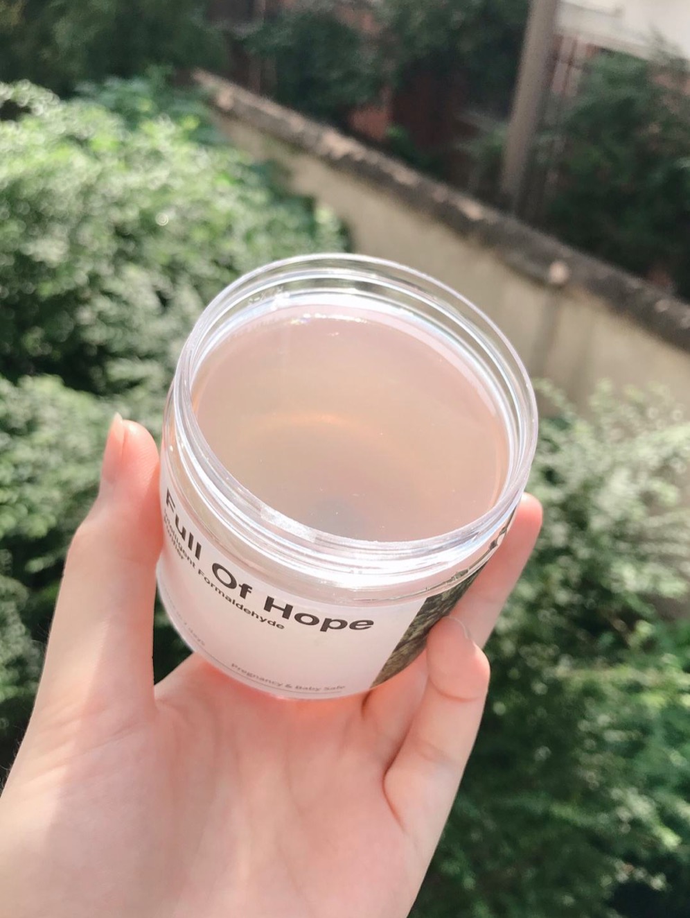 fullofhope除甲醛果凍