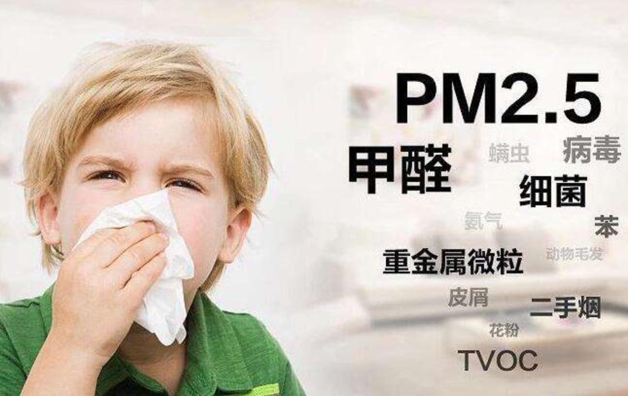 甲醛有味道嗎？