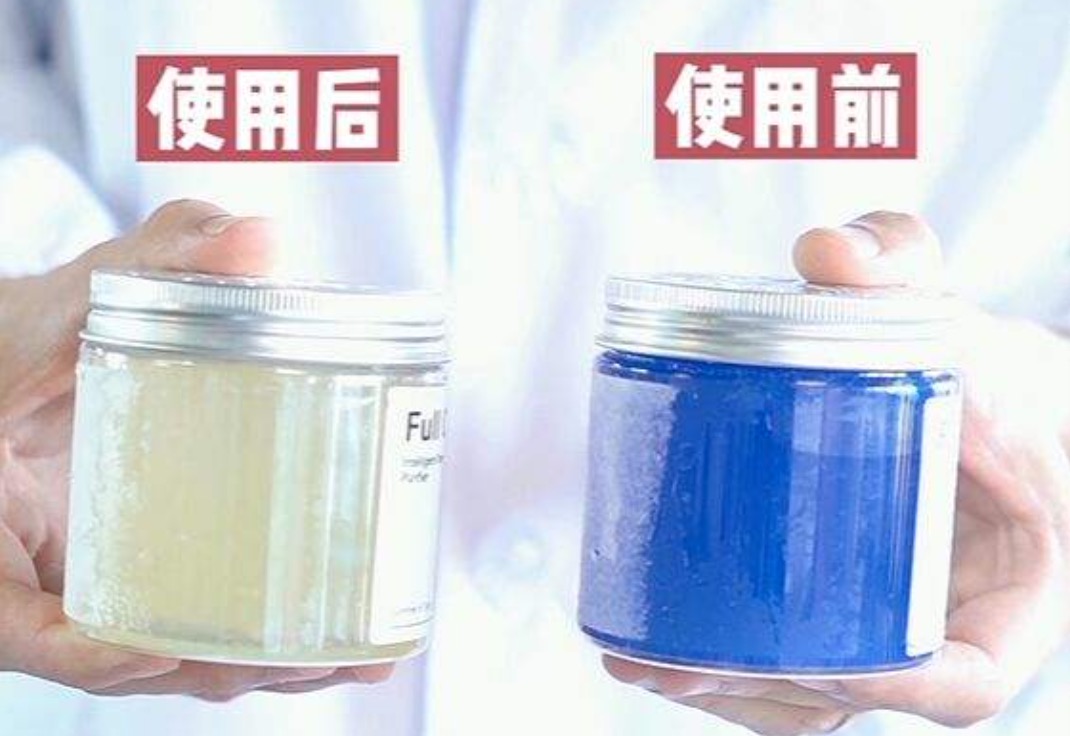 除甲醛果凍