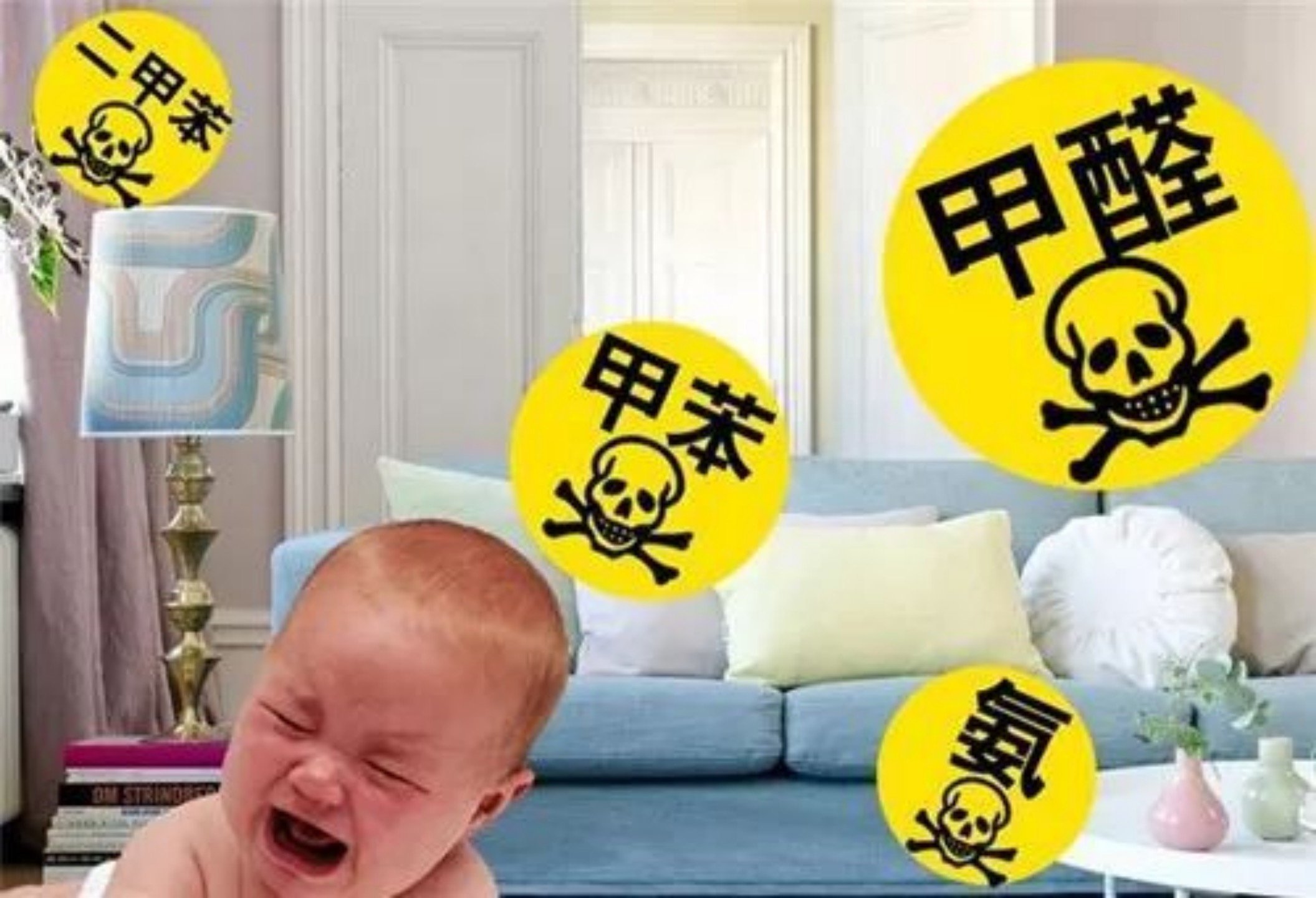 冬季如何避免甲醛爆發(fā)