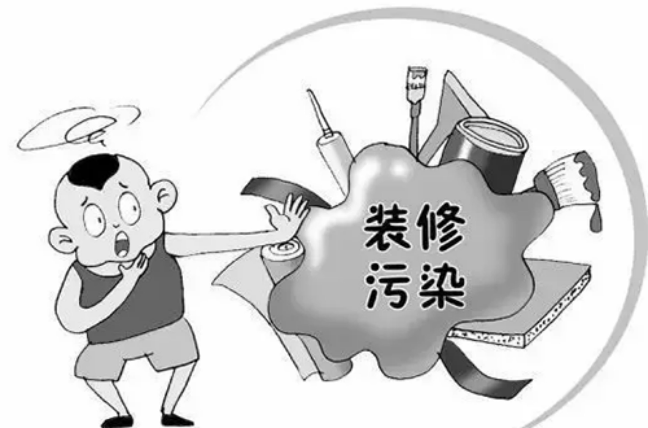 甲醛清除劑和空氣凈化機(jī)對(duì)于除甲醛哪種更勝一籌呢？