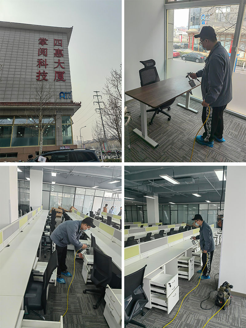北京朝陽區(qū)四惠大廈辦公室除甲醛治理服務項目