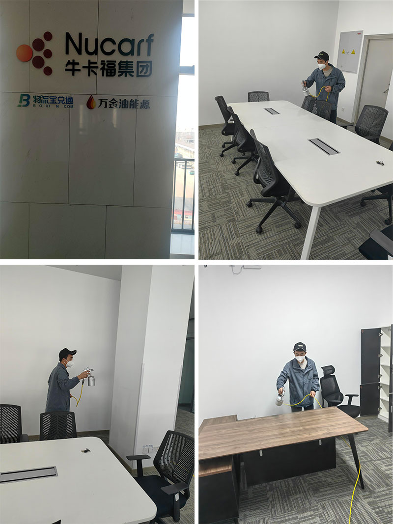 青島嶗山區(qū)白金廣場B座辦公室除甲醛治理服務(wù)項(xiàng)目