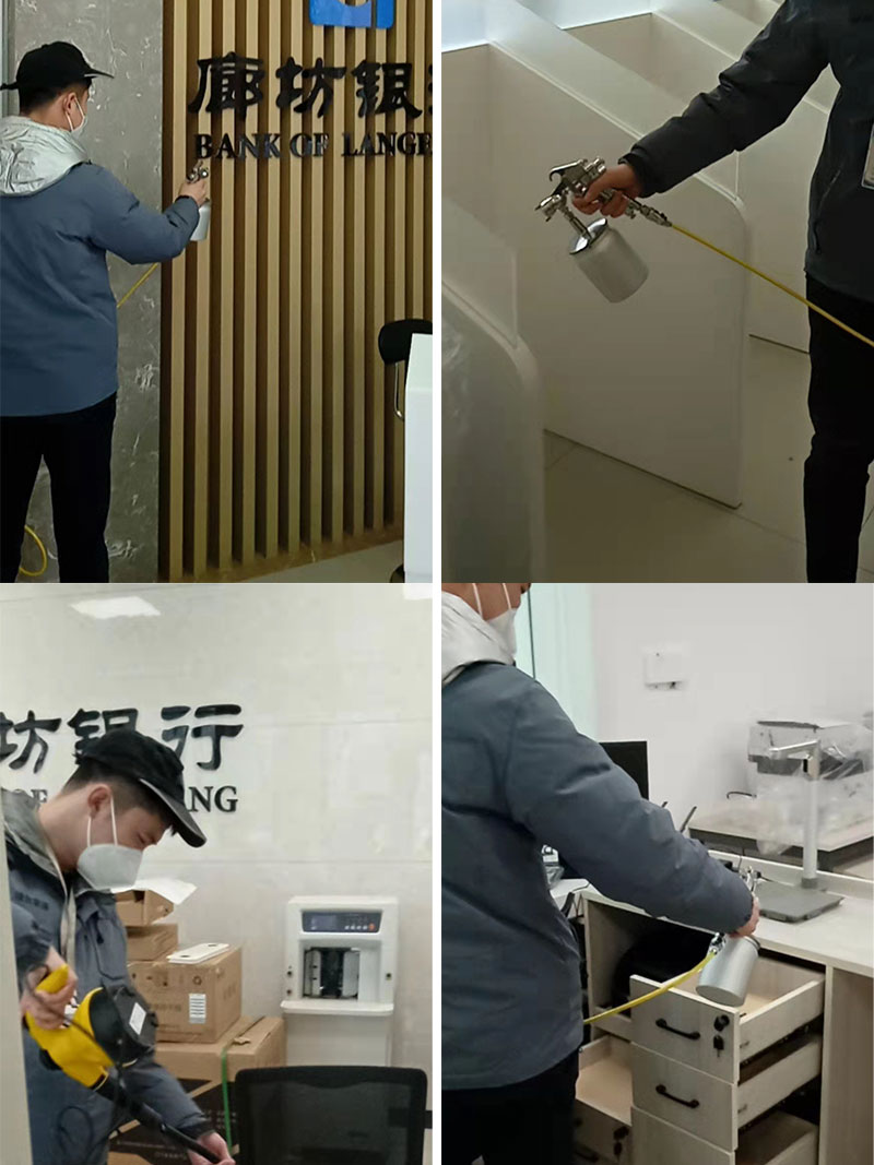 天津塘沽區(qū)新港三號路廊坊銀行除甲醛治理服務項目