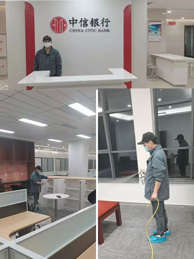 河南省平頂山市新華區(qū)榮邦大廈中信銀行除甲醛治理服務案例