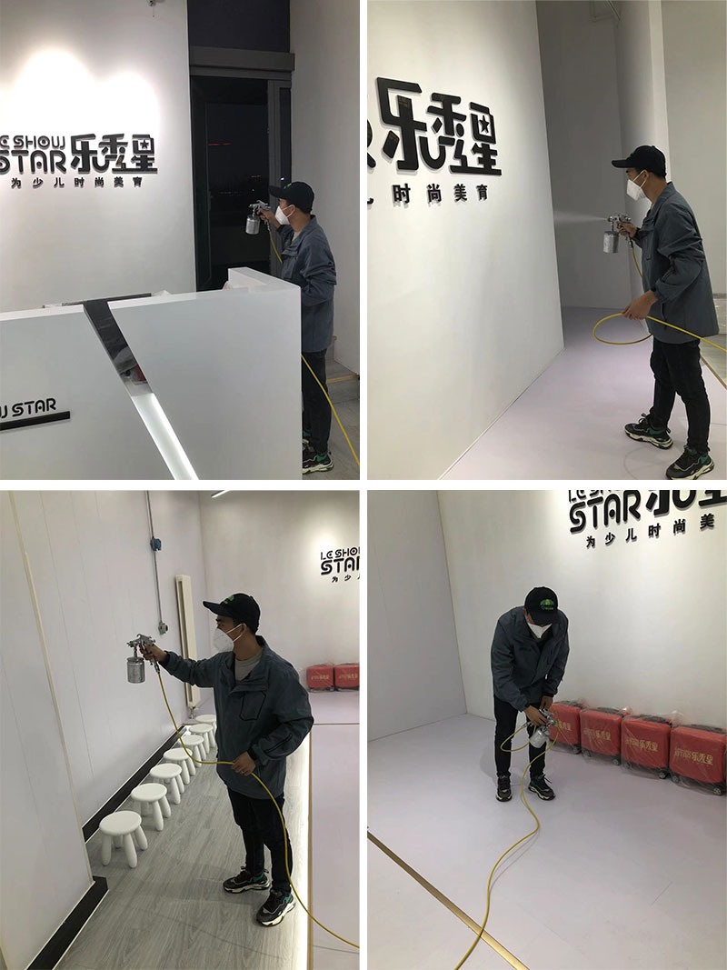 北京房山區(qū)卓秀北街8號(hào)院綠地諾亞方舟北區(qū)培訓(xùn)教室除甲醛治理服務(wù)項(xiàng)目