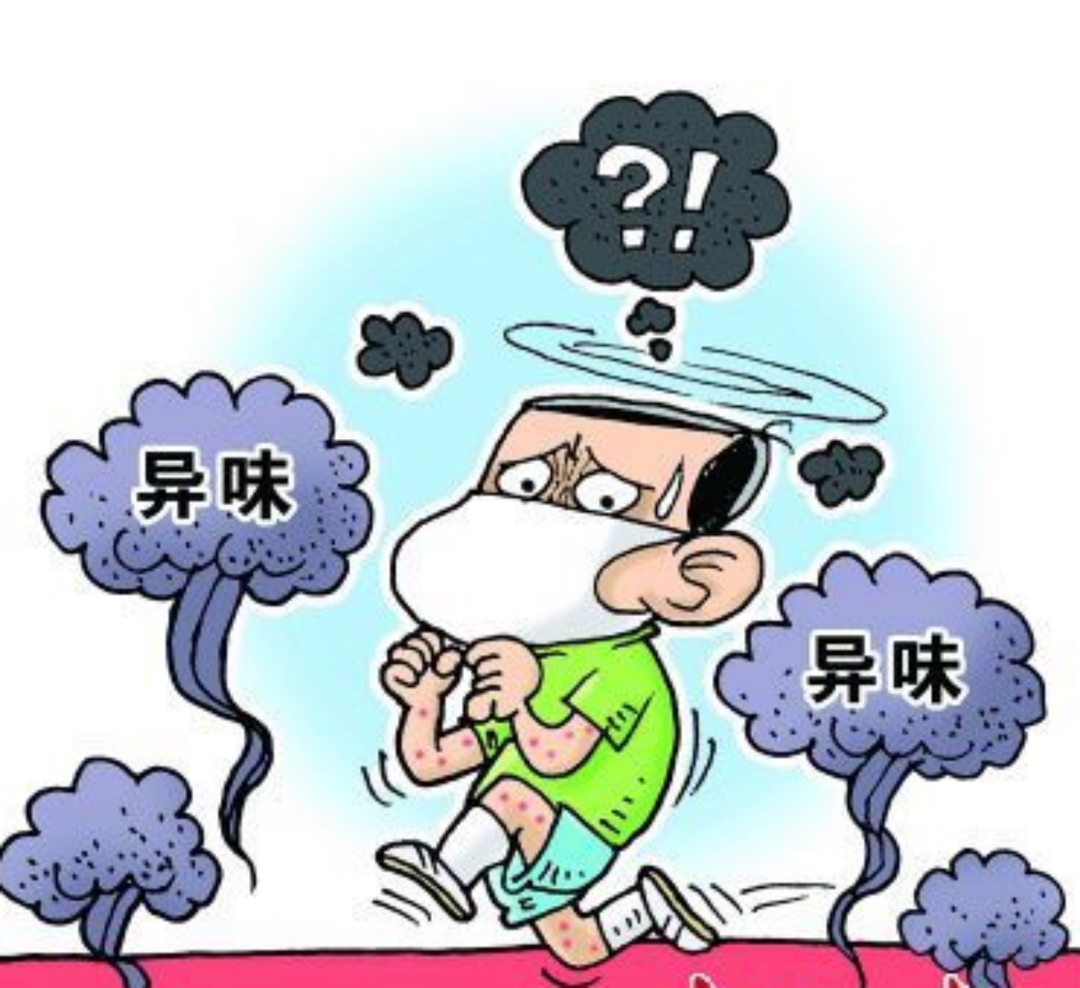 沒有聞到任何味道，檢測卻顯示甲醛超標這是為什么呢？