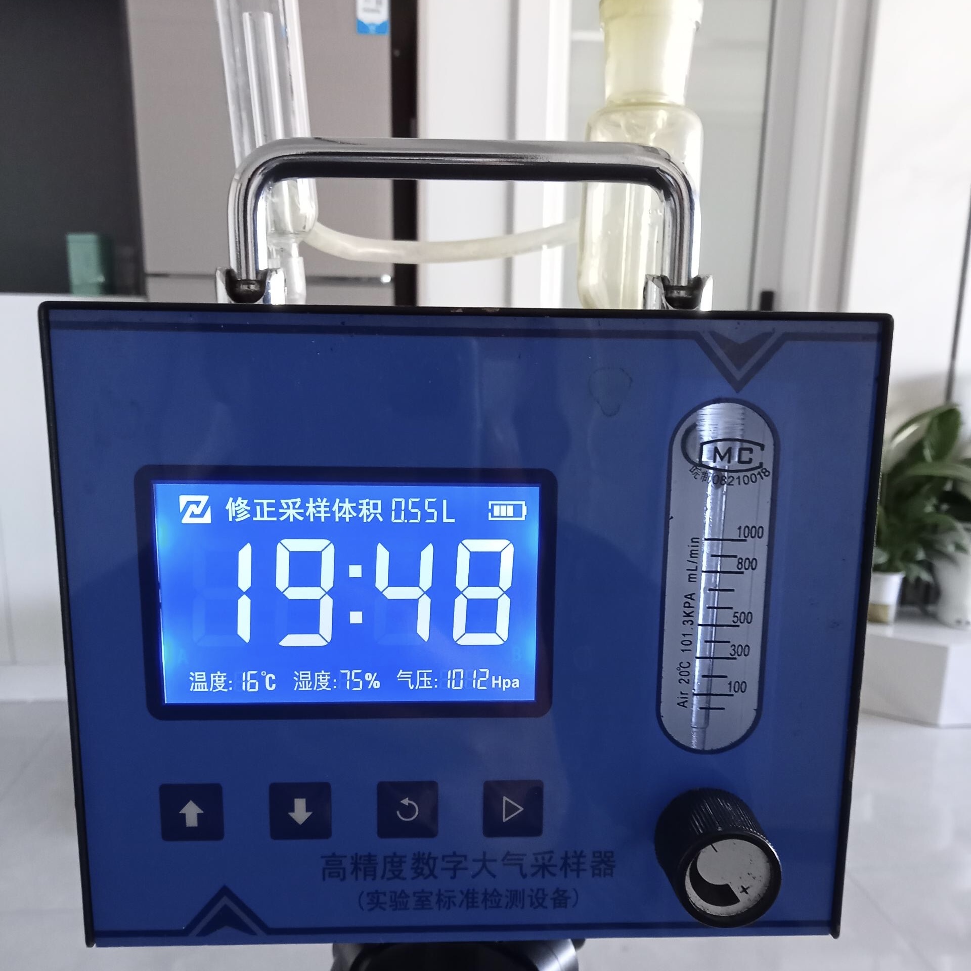甲醛采樣器
