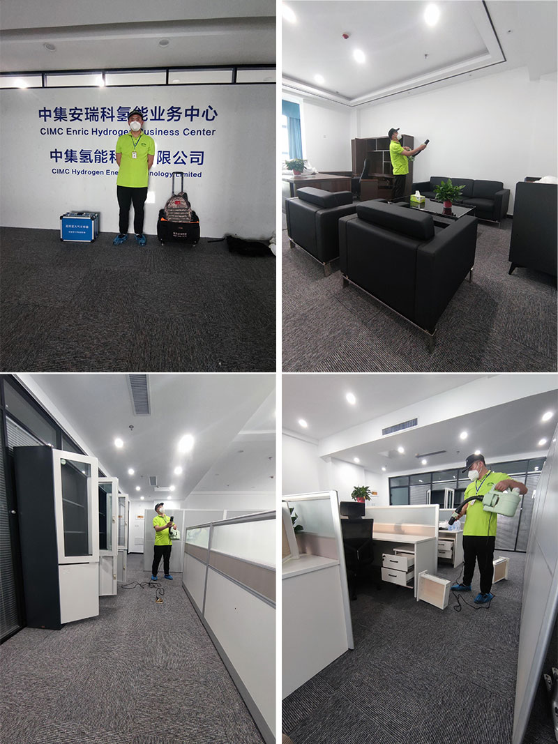 石家莊藁城區(qū)未來(lái)科技城辦公室除甲醛治理服務(wù)項(xiàng)目