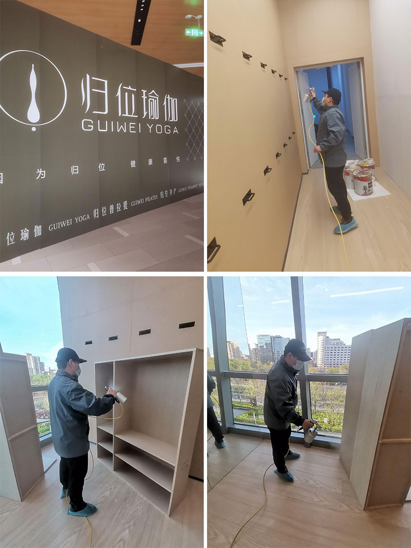 北京朝陽區(qū)中海環(huán)宇薈購物中心歸位瑜伽除甲醛治理服務(wù)項目