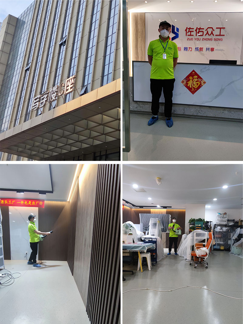 石家莊裕華區(qū)萬達寫字樓C座辦公室除甲醛治理服務(wù)項目
