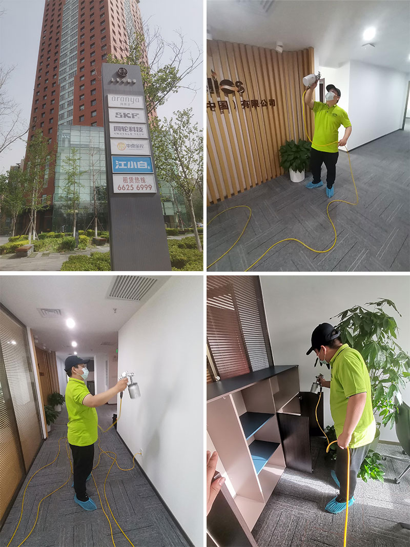 北京朝陽區(qū)東四環(huán)北路2號上東公園里辦公室除甲醛治理服務項目