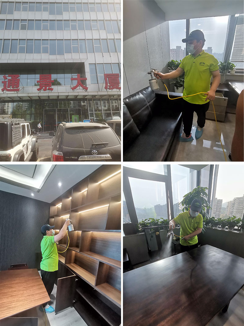 北京石景山區(qū)通景大廈知訊知訊教育辦公室除甲醛治理服務(wù)項目
