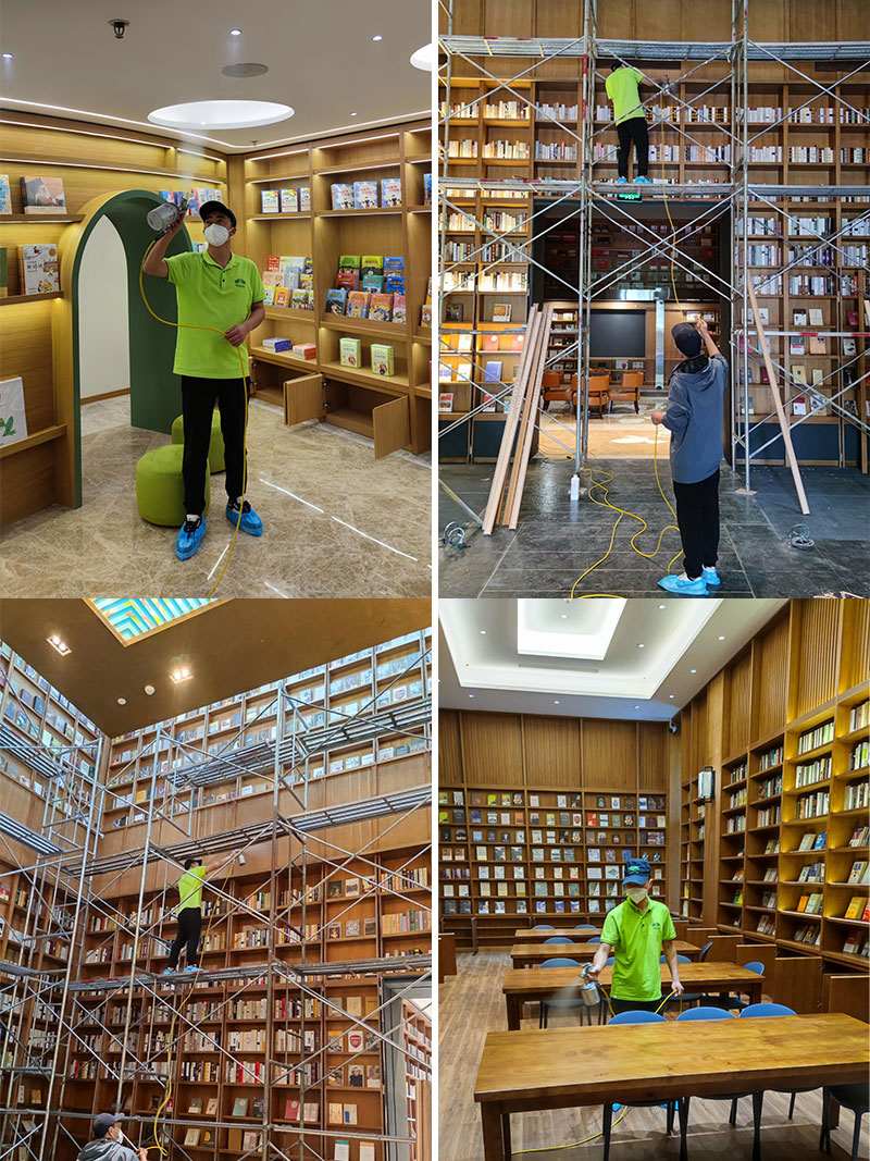 北京豐臺區(qū)西局前街186號泰和西府大院圖書館除甲醛治理服務(wù)項目