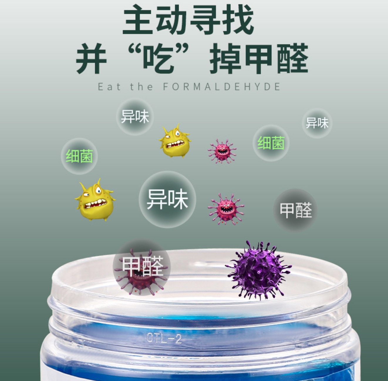 什么東西可以去甲醛？哪些方法靠譜？