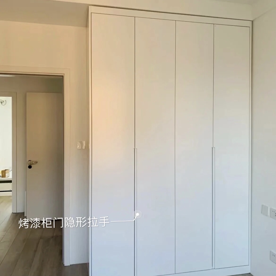 家里買了烤漆家具，會有甲醛嗎？