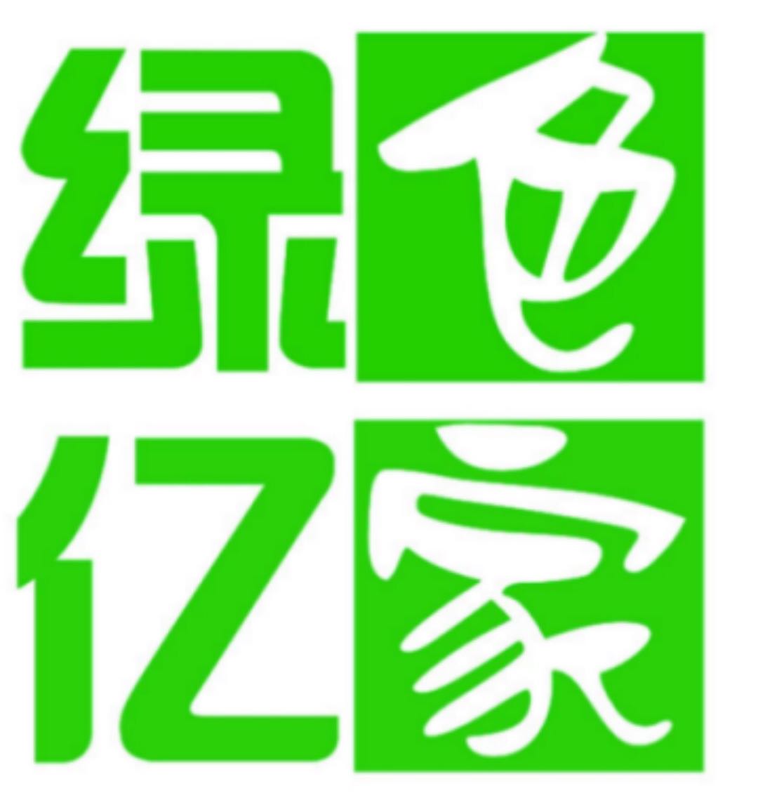 綠色億家除甲醛公司