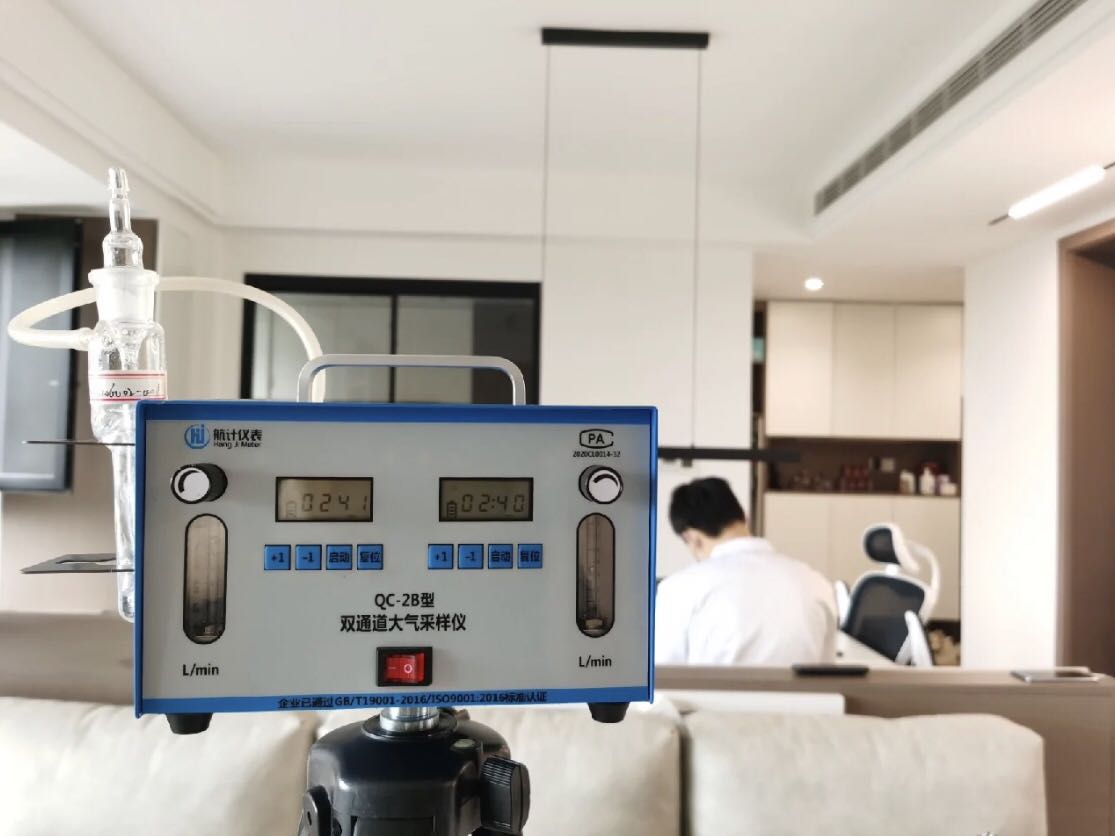 CMA甲醛檢測(cè)是什么意思，一次大概多少錢？