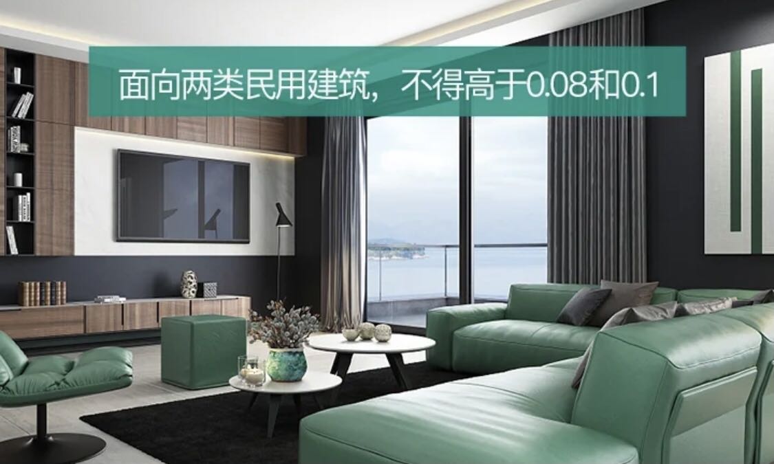 國家室內(nèi)甲醛檢測標(biāo)準(zhǔn)是多少，含量多少算正常？
