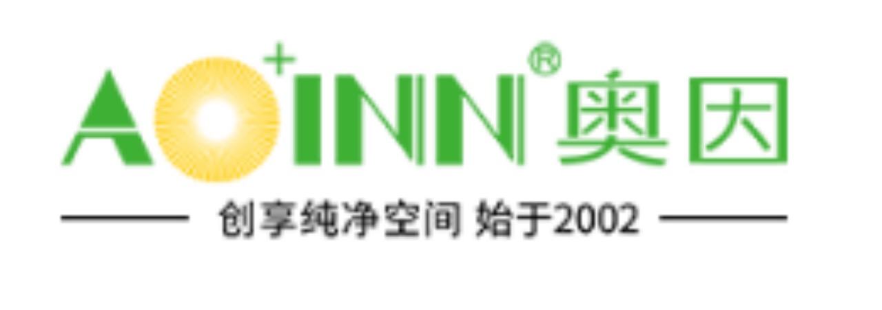 奧因除甲醛公司