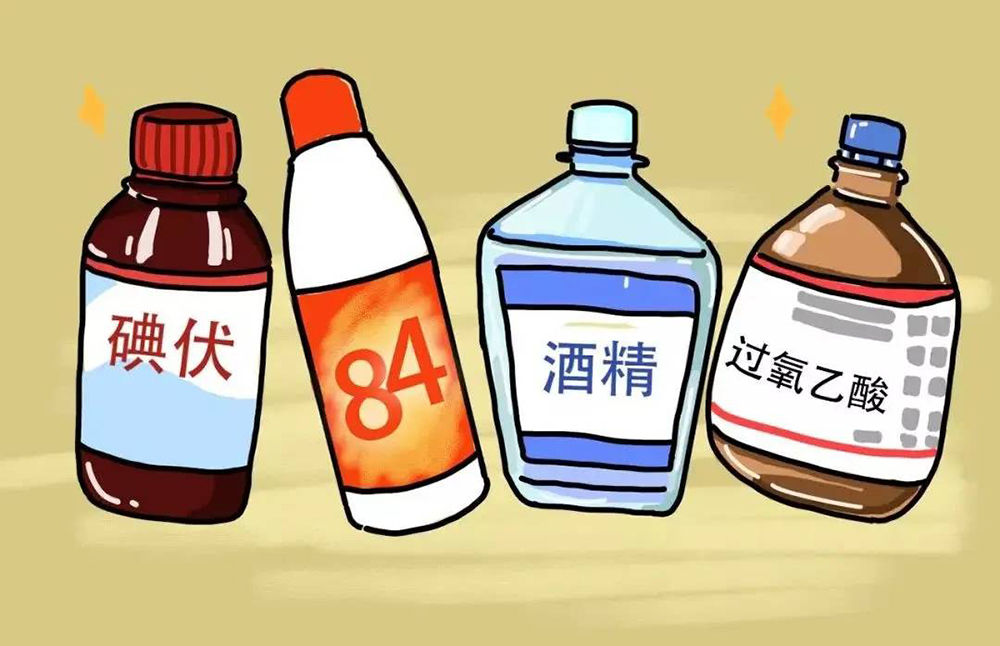 除了84消毒液還有什么可以消毒？