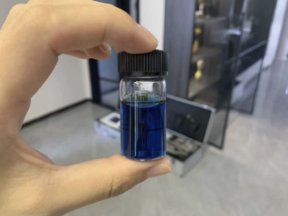 分光光度計測甲醛