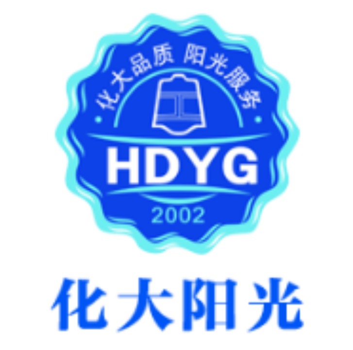 化大陽光