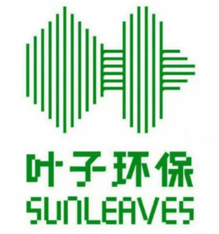 葉子環(huán)保