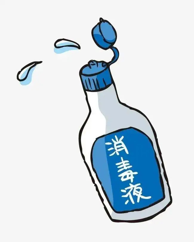 辦公室消毒用什么消毒液比較好？