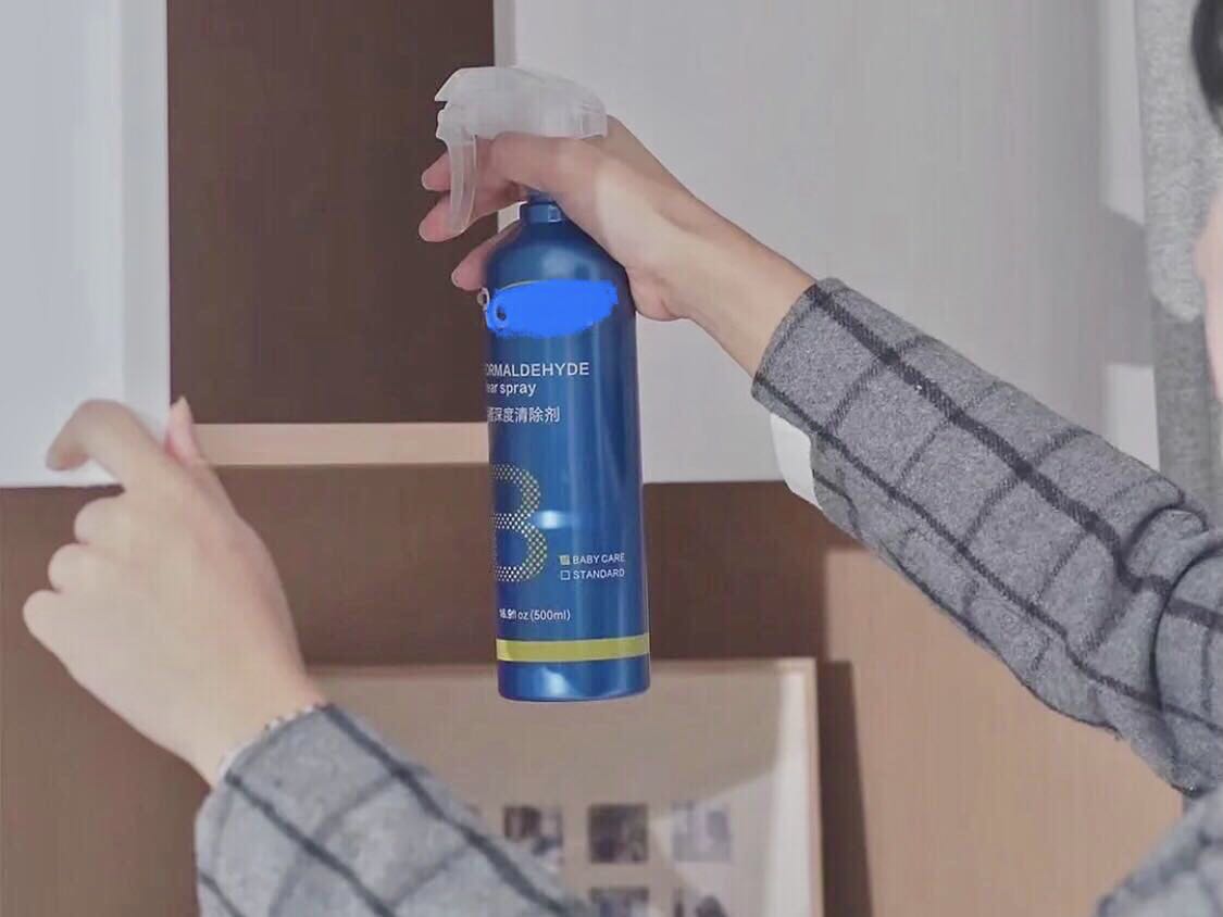除甲醛的甲醛清除劑哪個好？