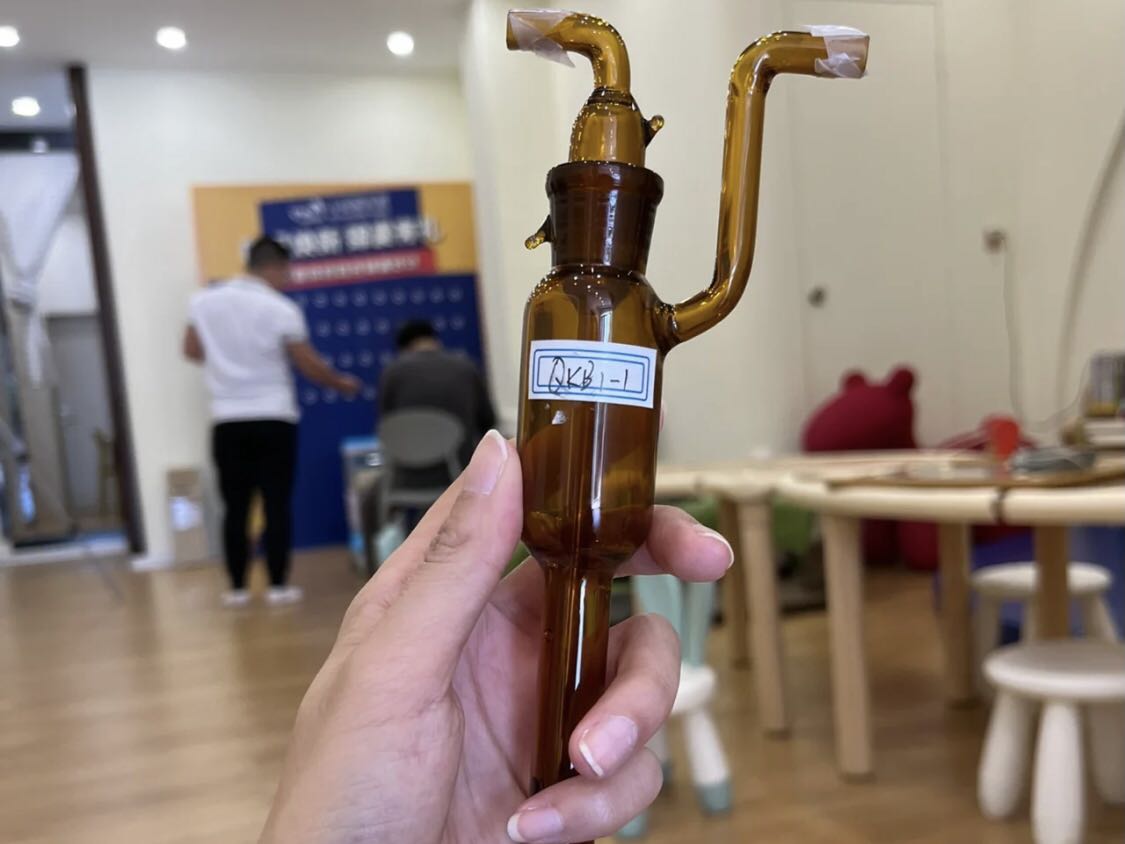 分光光度檢測(cè)法