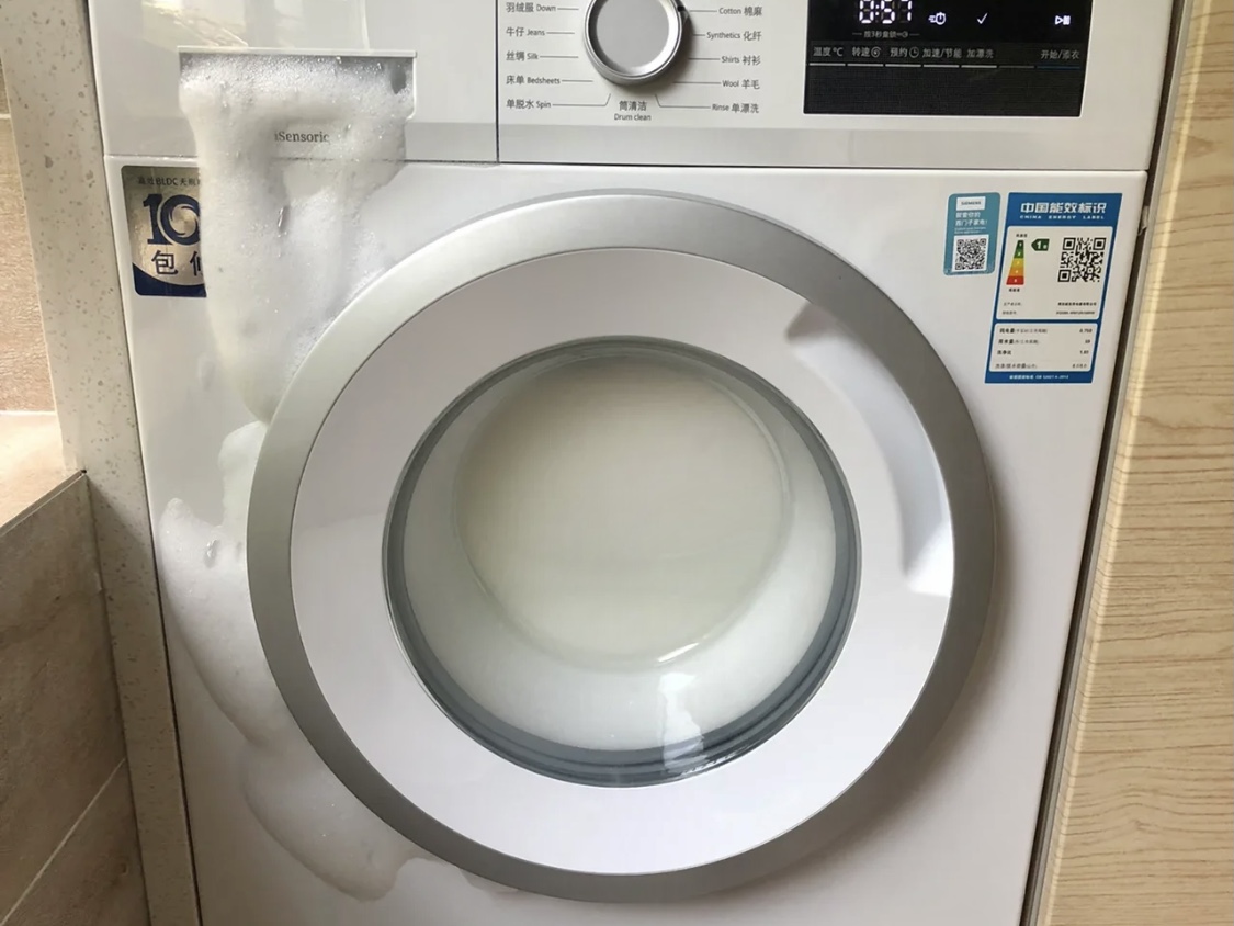洗衣機(jī)