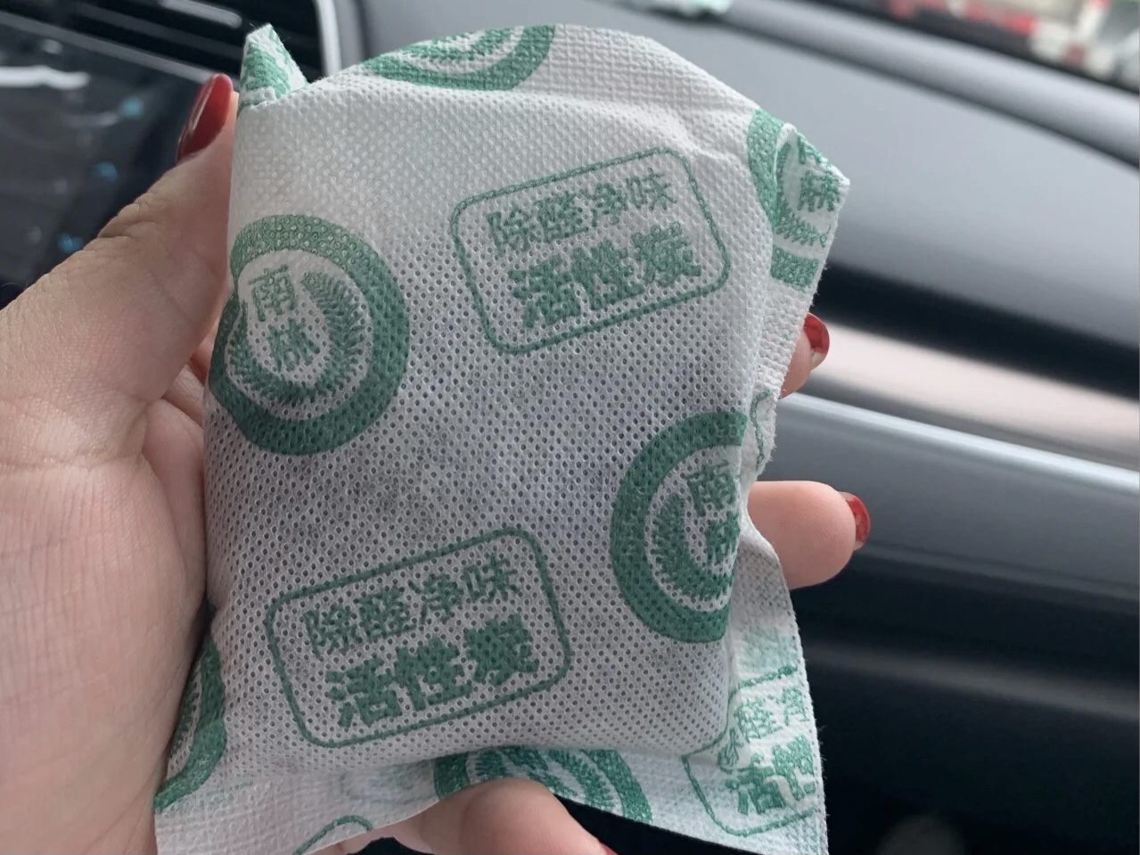 新車如何去除甲醛？