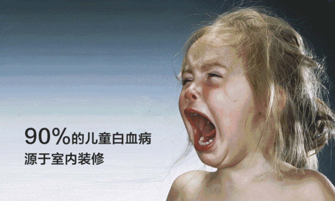 政府對于居住環(huán)境安全是十分重視的