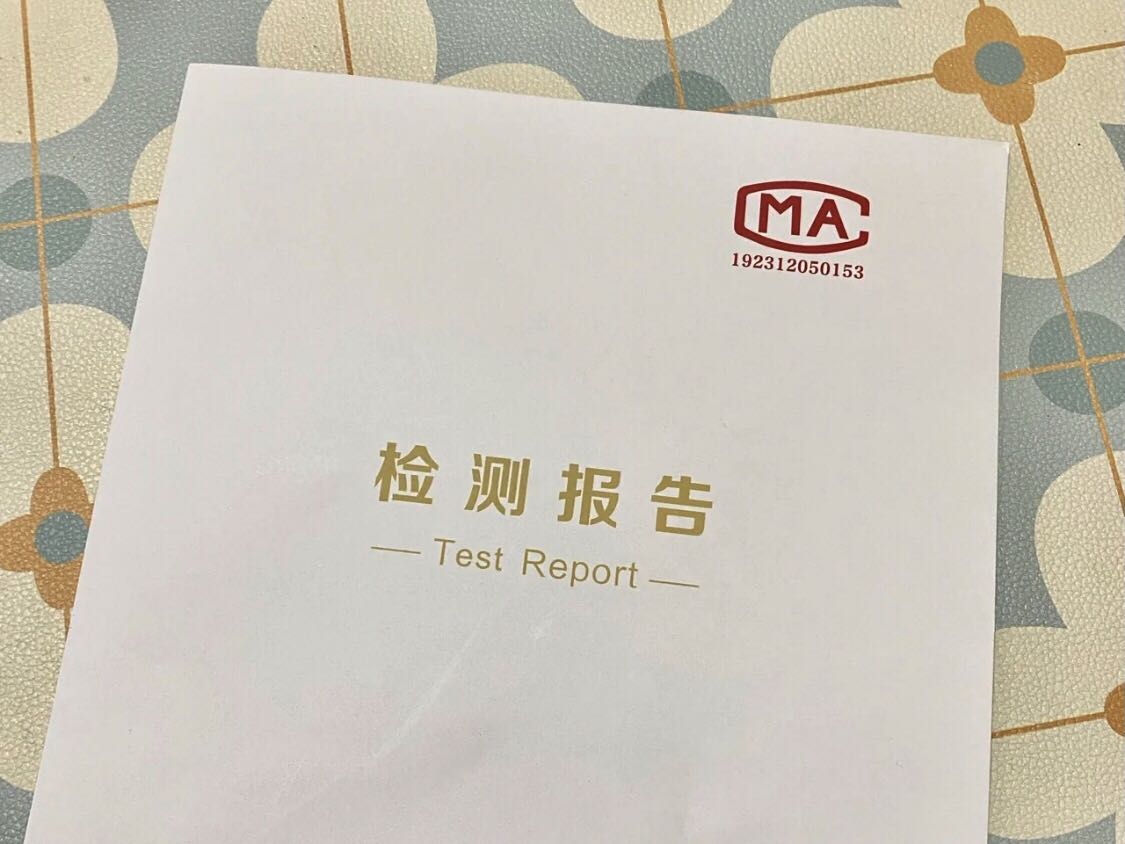 如何進(jìn)行甲醛檢測？