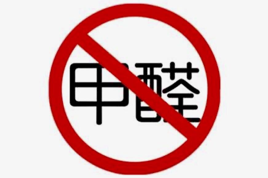 家庭環(huán)境常見的致病隱患都有什么？