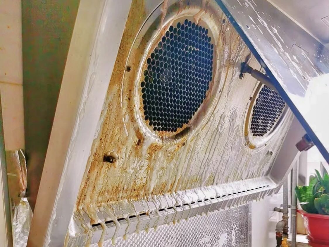 家用電器