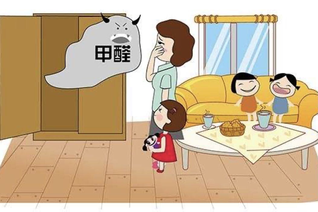 老房還會有室內(nèi)空氣污染嗎？