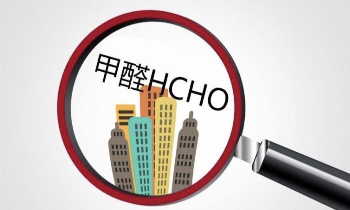 室內(nèi)環(huán)境治理有哪些措施？