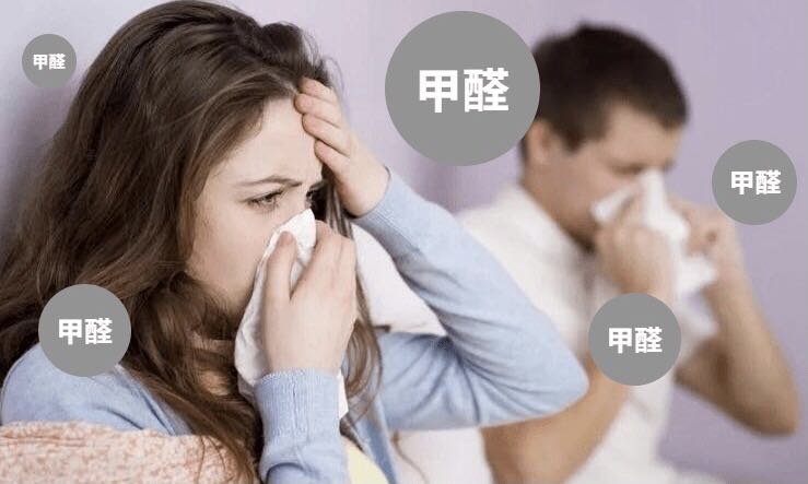 室內(nèi)環(huán)境污染都有哪些？