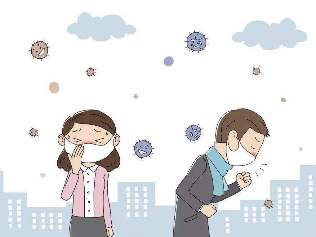 常見的病毒和細菌會對我們造成什么危害？