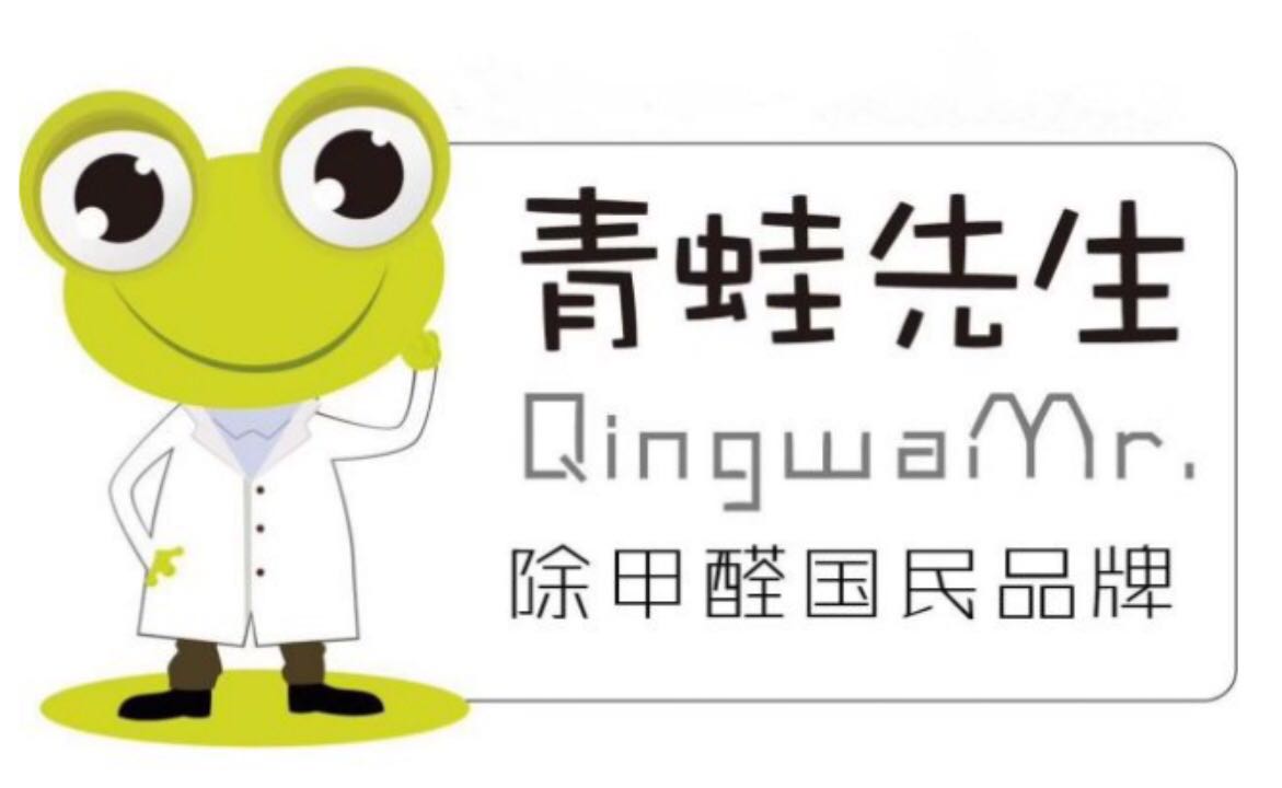 哪里有正規(guī)除甲醛公司？