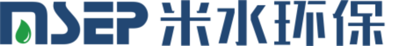 米水環(huán)保