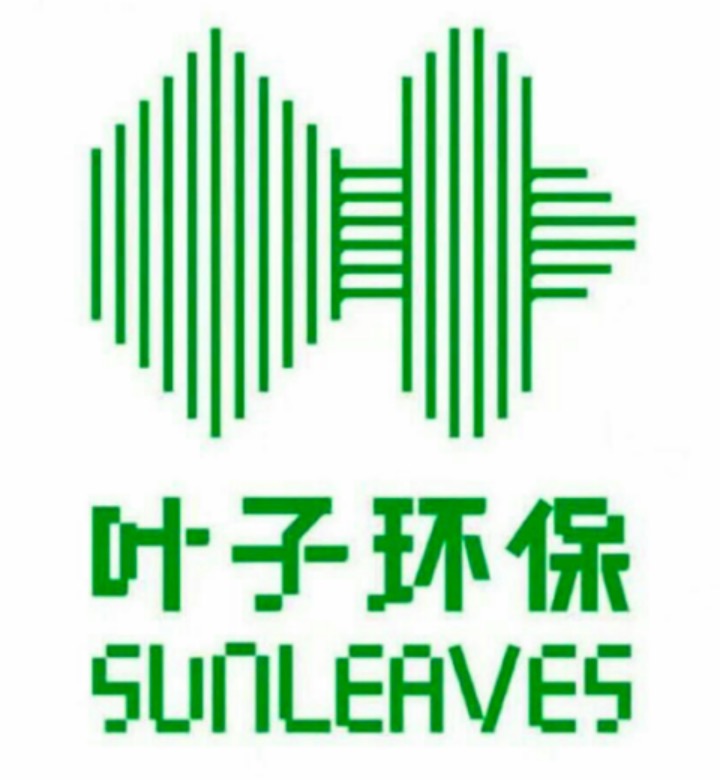 葉子環(huán)保