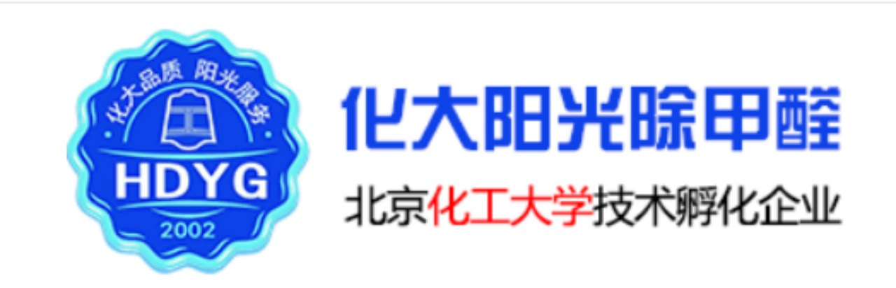化大陽(yáng)光